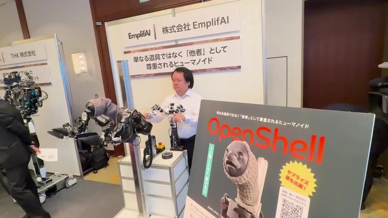 로봇 원격 조작・텔레오퍼레이션